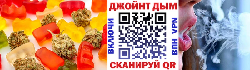 Canna-Cookies марихуана  Купить где  Тулун 