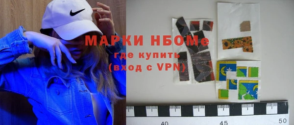 jwh Гусиноозёрск
