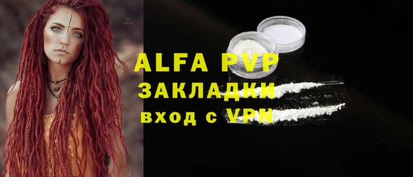 jwh Гусиноозёрск