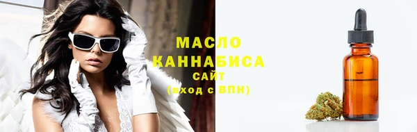 jwh Гусиноозёрск