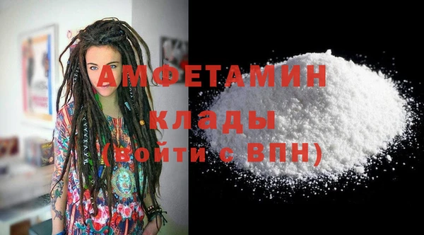 jwh Гусиноозёрск