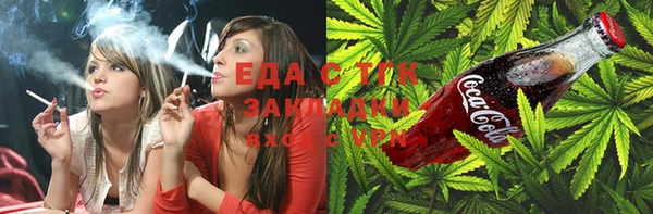 jwh Гусиноозёрск
