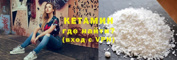 прущие грибы Гусь-Хрустальный
