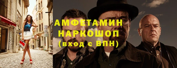 jwh Гусиноозёрск
