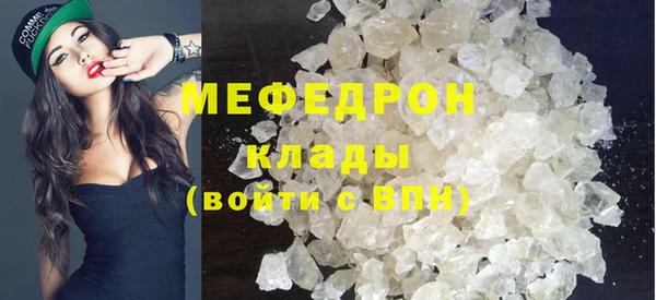 шишки Гусев