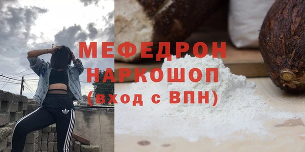 jwh Гусиноозёрск