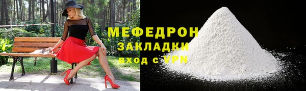 jwh Гусиноозёрск