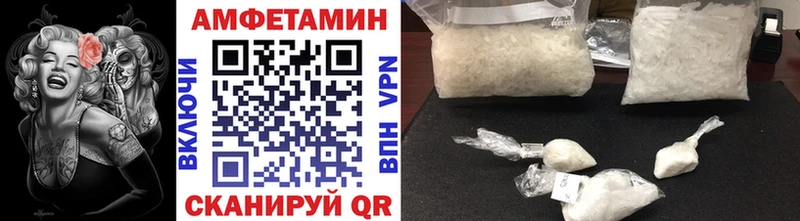 Первитин кристалл Тулун