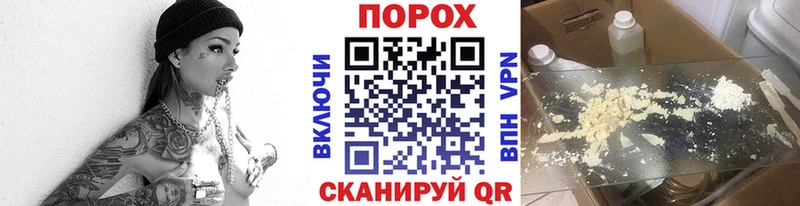 Купить закладки  Тулун  Первитин мет 