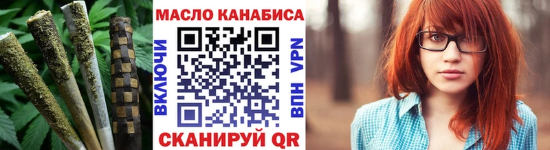 Купить закладки  Тулун  Дистиллят ТГК Wax 