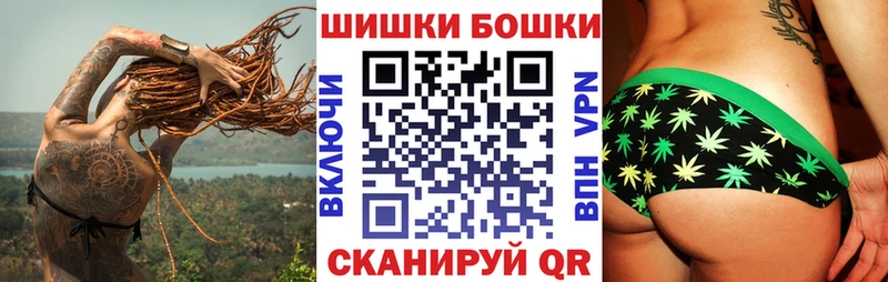 Купить  Тулун  Бошки марихуана MAZAR 